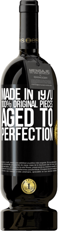 49,95 € | 赤ワイン プレミアム版 MBS® 予約する 1970年製、100％オリジナルピース。Aged to perfection ブラックラベル. カスタマイズ可能なラベル 予約する 12 月 収穫 2014 Tempranillo