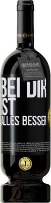 Kostenloser Versand | Rotwein Premium Ausgabe MBS® Reserve Bei dir ist alles besser Schwarzes Etikett. Anpassbares Etikett Reserve 12 Monate Ernte 2016 Tempranillo