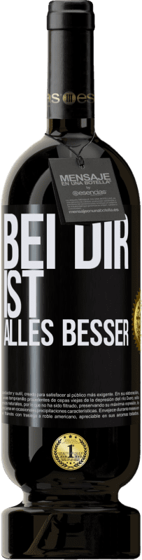 Kostenloser Versand | Rotwein Premium Ausgabe MBS® Reserve Bei dir ist alles besser Schwarzes Etikett. Anpassbares Etikett Reserve 12 Monate Ernte 2015 Tempranillo