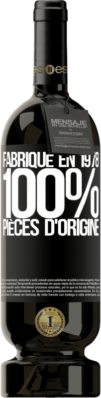 Envoi gratuit | Vin rouge Édition Premium MBS® Réserve Fabriqué en 1978. 100% pièces d'origine Étiquette Noire. Étiquette personnalisable Réserve 12 Mois Récolte 2016 Tempranillo