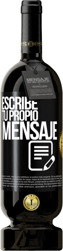 49,95 € | Vino Tinto Edición Premium MBS® Reserva Escribe tu propio mensaje Etiqueta Negra. Etiqueta personalizable Reserva 12 Meses Cosecha 2015 Tempranillo