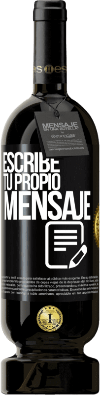 49,95 € | Vino Tinto Edición Premium MBS® Reserva Escribe tu propio mensaje Etiqueta Negra. Etiqueta personalizable Reserva 12 Meses Cosecha 2016 Tempranillo
