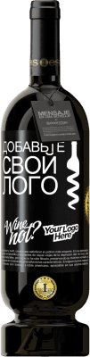 Годовщины