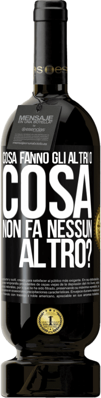 Spedizione Gratuita | Vino rosso Edizione Premium MBS® Riserva Cosa fanno gli altri o cosa non fa nessun altro? Etichetta Nera. Etichetta personalizzabile Riserva 12 Mesi Raccogliere 2014 Tempranillo