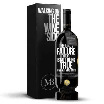 «The only failure in life is not being true to what you know» Premium Edition MBS® Reserve