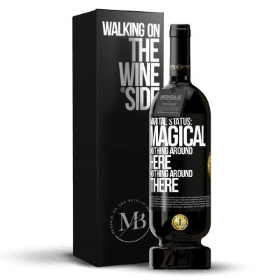 «婚姻状況：魔法。この辺りには何もない» プレミアム版 MBS® 予約する