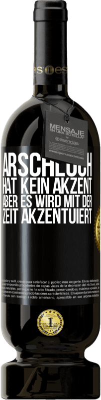 49,95 € | Rotwein Premium Ausgabe MBS® Reserve Arschloch hat kein Akzent, aber es wird mit der Zeit akzentuiert Schwarzes Etikett. Anpassbares Etikett Reserve 12 Monate Ernte 2014 Tempranillo