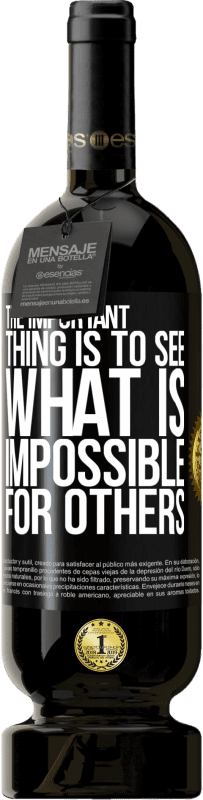 «Главное - увидеть невозможное для других» Premium Edition MBS® Бронировать