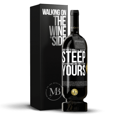 «I wish you to wake up with the steep cock in your hand and that it is not yours» Premium Edition MBS® Reserve