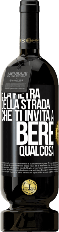 Spedizione Gratuita | Vino rosso Edizione Premium MBS® Riserva E la pietra della strada che ti invita a bere qualcosa Etichetta Nera. Etichetta personalizzabile Riserva 12 Mesi Raccogliere 2014 Tempranillo