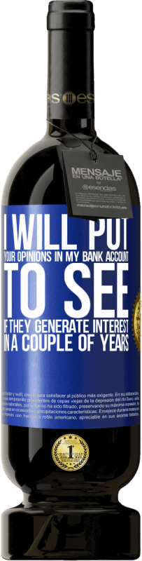 «我会将您的意见存入我的银行帐户，以查看它们是否会在几年内产生利息» 高级版 MBS® 预订