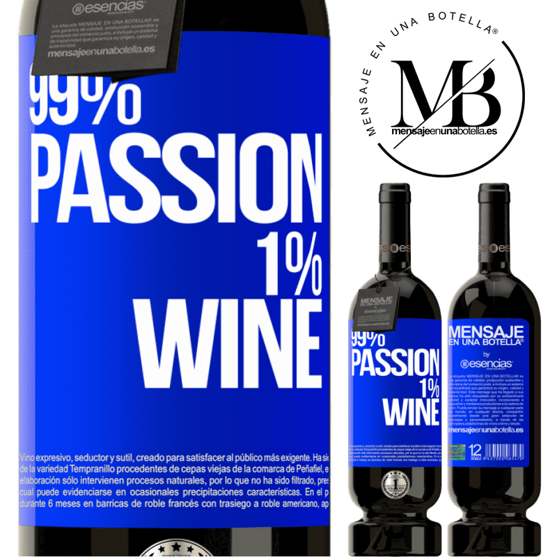 «99% passion, 1% wine» 高级版 MBS® 预订