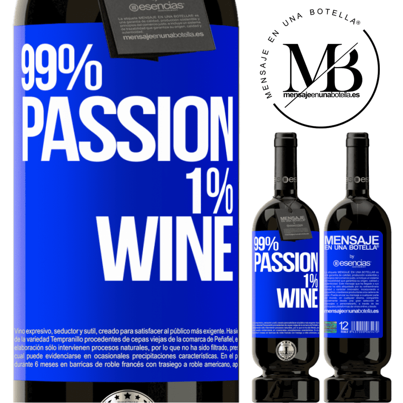 «99% passion, 1% wine» Premium Edition MBS® Бронировать