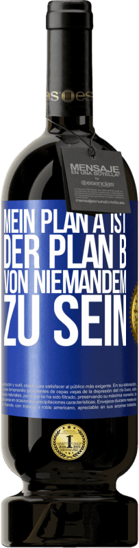 «Mein Plan A ist, der Plan B von niemandem zu sein» Premium Ausgabe MBS® Reserve