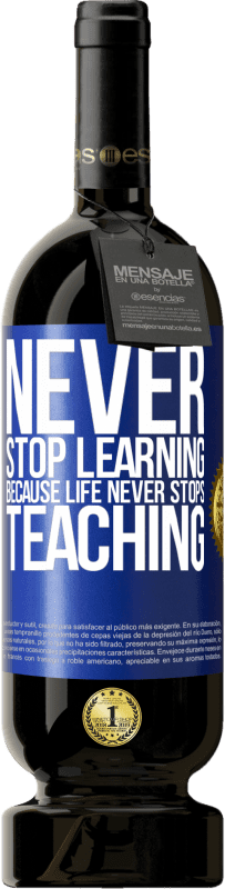 «人生は教えることを決して止めないので、学習を止めないでください» プレミアム版 MBS® 予約する