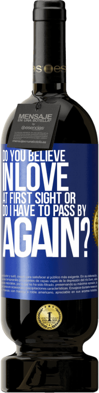 «あなたは一目ぼれを信じますか、それとも私は再び通り過ぎる必要がありますか？» プレミアム版 MBS® 予約する