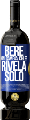 Riflessioni