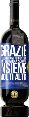 Gratitudine