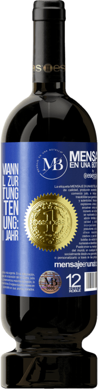 «Der Weihnachtsmann hat den Schlüssel zur Aufrechterhaltung einer perfekten Familienbeziehung: Besuche einmal im Jahr» Premium Ausgabe MBS® Reserve