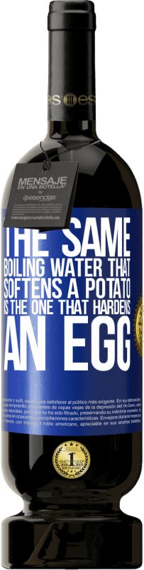 «Та же самая кипящая вода, которая смягчает картофель, - та, которая укрепляет яйцо» Premium Edition MBS® Бронировать