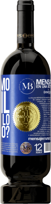 «Rimaniamo con il dubbio o lo proviamo?» Edizione Premium MBS® Riserva