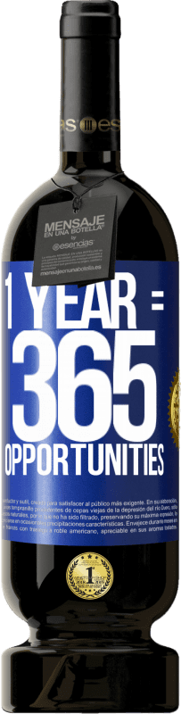 «1 year 365 opportunities» 高级版 MBS® 预订