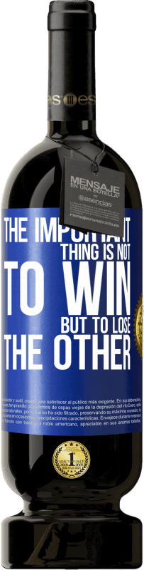 «Главное не победить, а потерять другого» Premium Edition MBS® Бронировать