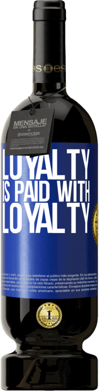 «Лояльность оплачивается лояльностью» Premium Edition MBS® Бронировать