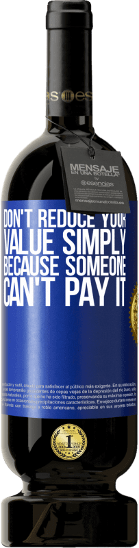 «Не уменьшайте свою ценность просто потому, что кто-то не может ее заплатить» Premium Edition MBS® Бронировать