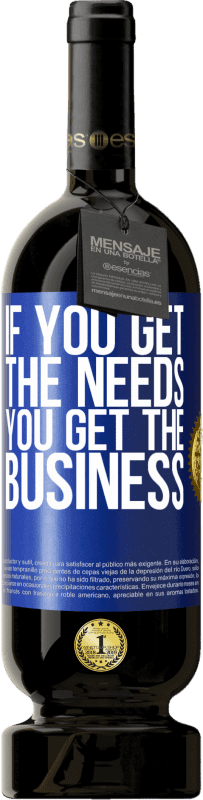 «Если вы получаете потребности, вы получаете бизнес» Premium Edition MBS® Бронировать