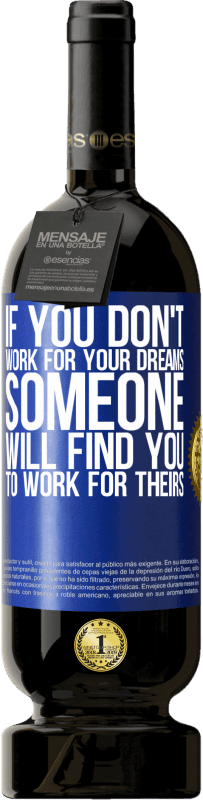 «Если вы не работаете на свои мечты, кто-то найдет вас работать на их» Premium Edition MBS® Бронировать