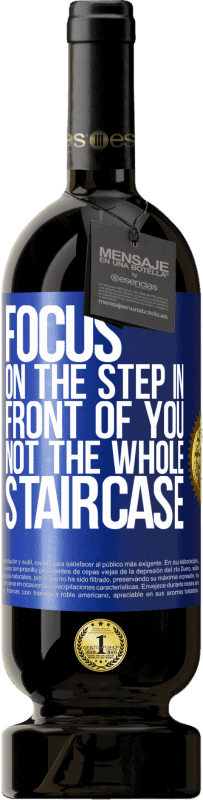 «階段全体ではなく、目の前のステップに注目してください» プレミアム版 MBS® 予約する
