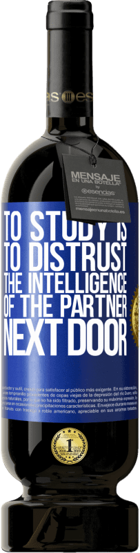 «学习就是不信任隔壁伙伴的智慧» 高级版 MBS® 预订