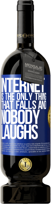 «Интернет - единственное, что падает, и никто не смеется» Premium Edition MBS® Бронировать