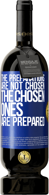 «没有选择准备，选择的准备» 高级版 MBS® 预订