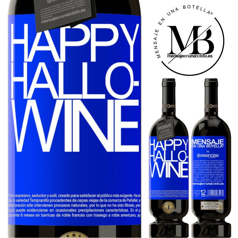 «Happy Hallo-Wine» プレミアム版 MBS® 予約する