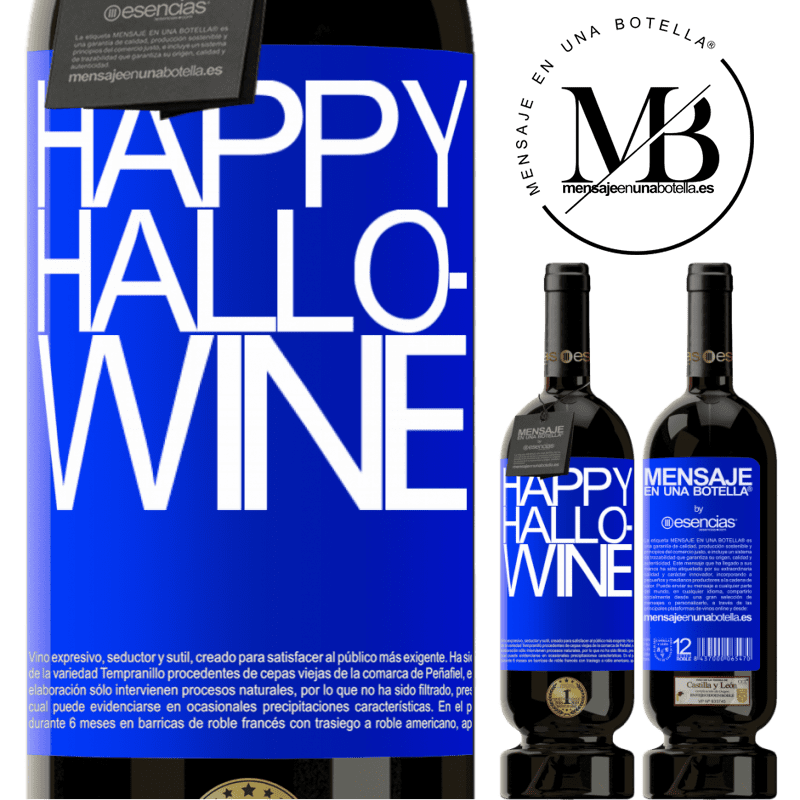 «Happy Hallo-Wine» 高级版 MBS® 预订