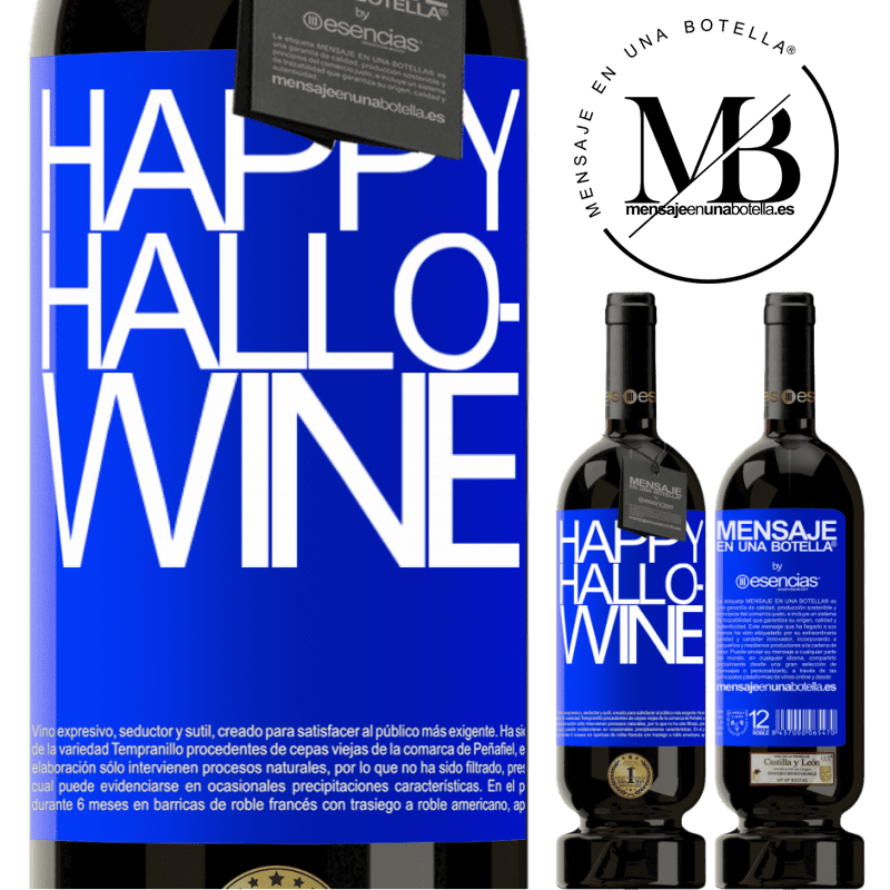 «Happy Hallo-Wine» Premium Edition MBS® Бронировать