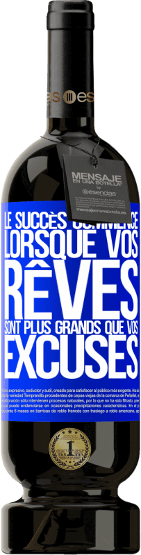 49,95 € Envoi gratuit | Vin rouge Édition Premium MBS® Réserve Le succès commence lorsque vos rêves sont plus grands que vos excuses Étiquette Bleue. Étiquette personnalisable Réserve 12 Mois Récolte 2016 Tempranillo