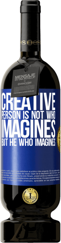 «創造的なのは想像する彼ではなく、想像する彼» プレミアム版 MBS® 予約する