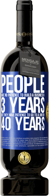 «У людей нет терпения строить бизнес за 3 года. Но у него есть терпение, чтобы пойти на работу в течение 40 лет» Premium Edition MBS® Бронировать