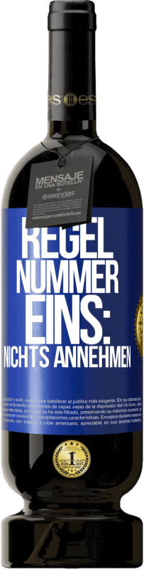 «Regel Nummer eins: nichts annehmen» Premium Ausgabe MBS® Reserve