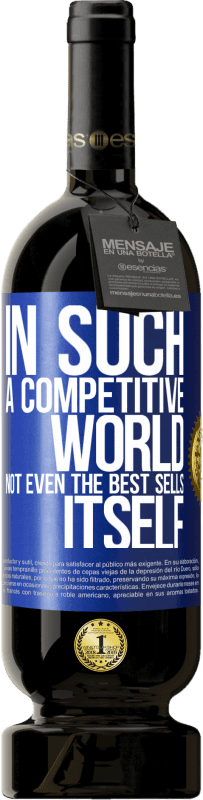 «In such a competitive world, not even the best sells itself» Premium Edition MBS® Reserve