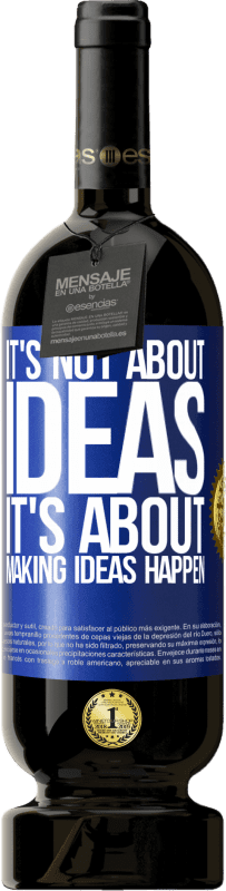 «アイデアではありません。アイデアを実現することです» プレミアム版 MBS® 予約する