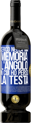 Musica e Cinema