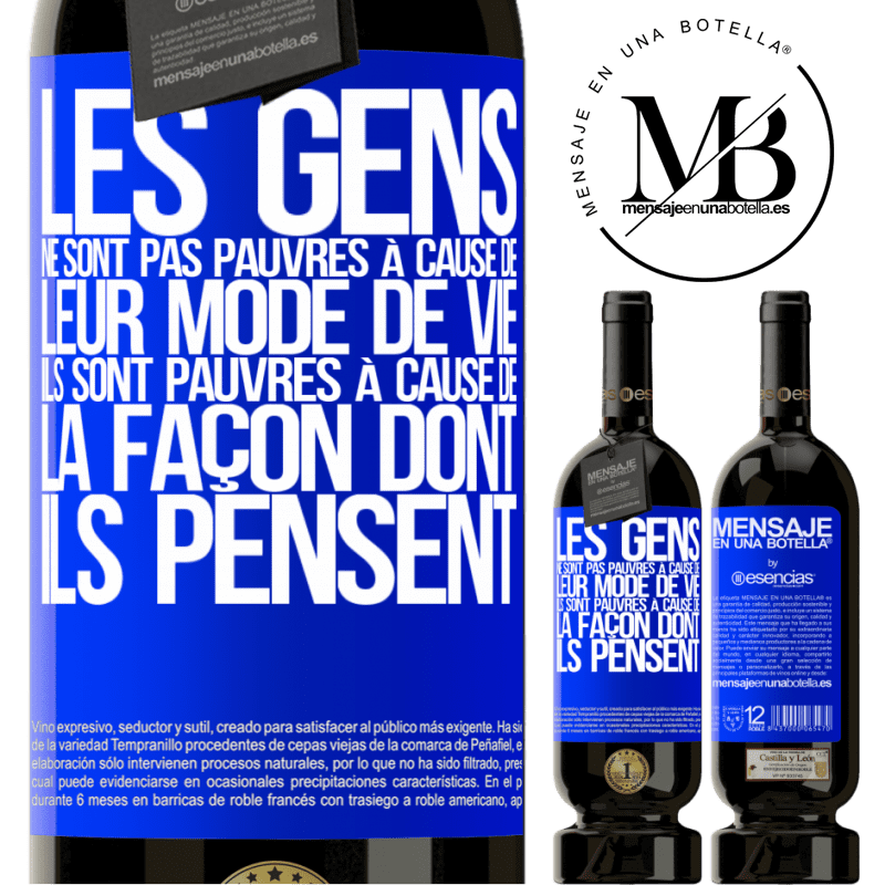 «Les gens ne sont pas pauvres à cause de leur mode de vie. Ils sont pauvres à cause de la façon dont ils pensent» Édition Premium MBS® Réserve