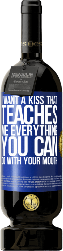 «Я хочу поцелуй, который учит меня всему, что ты можешь сделать с твоим ртом» Premium Edition MBS® Бронировать