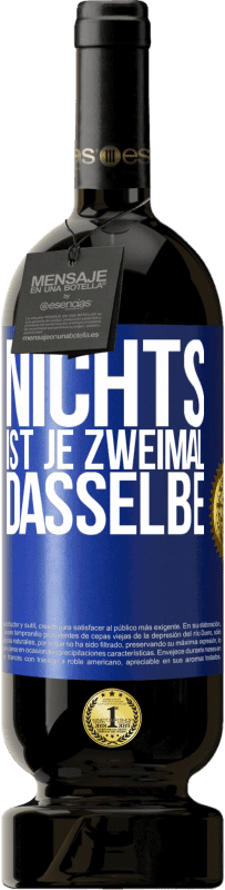 49,95 € | Rotwein Premium Ausgabe MBS® Reserve Nichts ist je zweimal dasselbe Blaue Markierung. Anpassbares Etikett Reserve 12 Monate Ernte 2016 Tempranillo