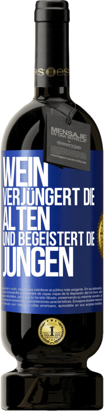 49,95 € Kostenloser Versand | Rotwein Premium Ausgabe MBS® Reserve Wein verjüngert die Alten und begeistert die Jungen Blaue Markierung. Anpassbares Etikett Reserve 12 Monate Ernte 2015 Tempranillo