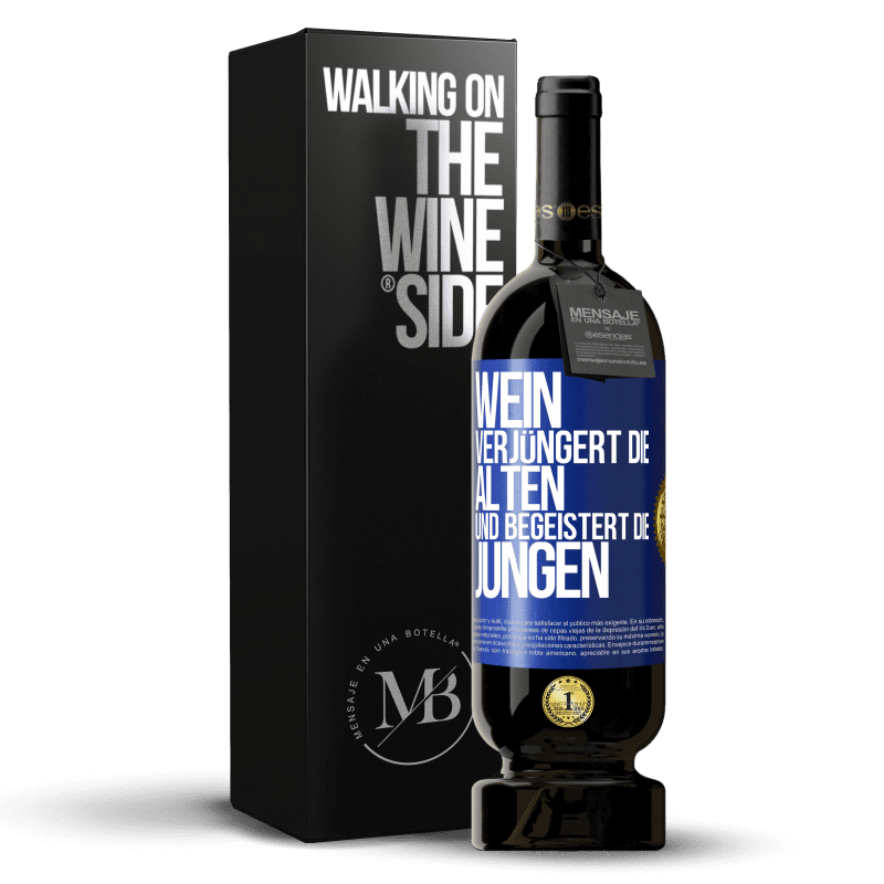 49,95 € Kostenloser Versand | Rotwein Premium Ausgabe MBS® Reserve Wein verjüngert die Alten und begeistert die Jungen Blaue Markierung. Anpassbares Etikett Reserve 12 Monate Ernte 2016 Tempranillo